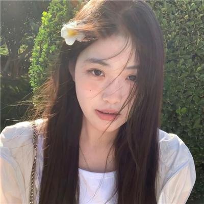 女人40一枝花